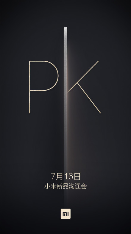 Xiaomi to launch Mi5 and Mi5 Plus on July 16