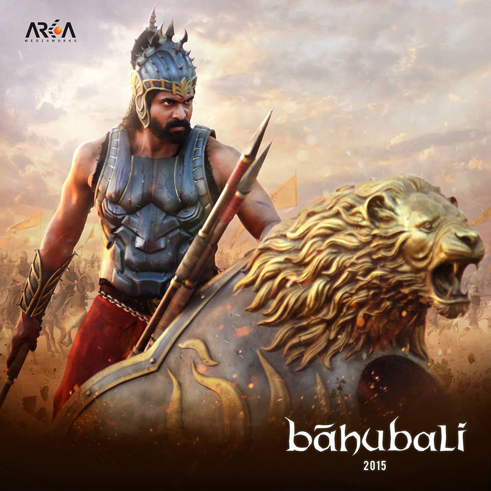 bahu bala