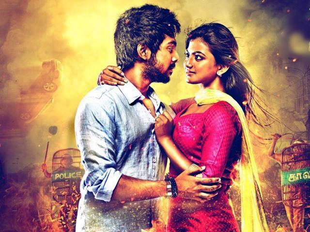 Trisha-Illana-Nayanthara-Movie-Rating
