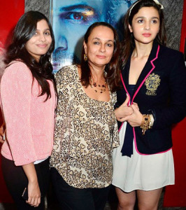 alia sis and mom