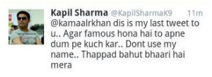 kapil fight
