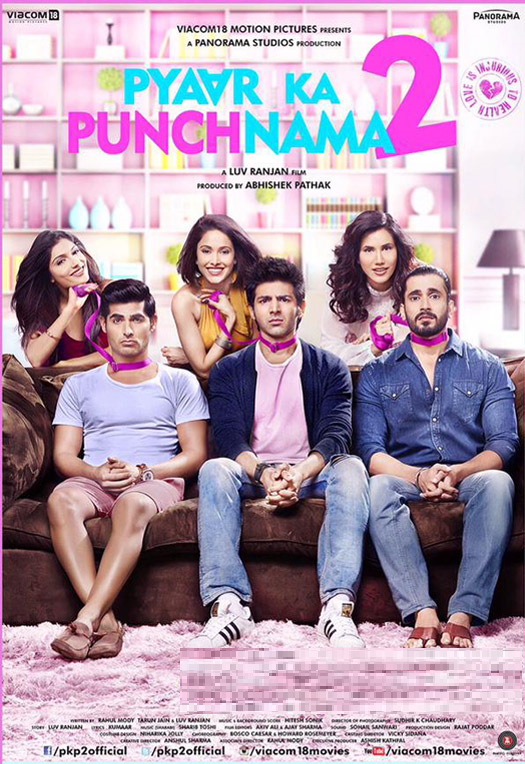 pyar-ka-punchnama-2-first-look-poster