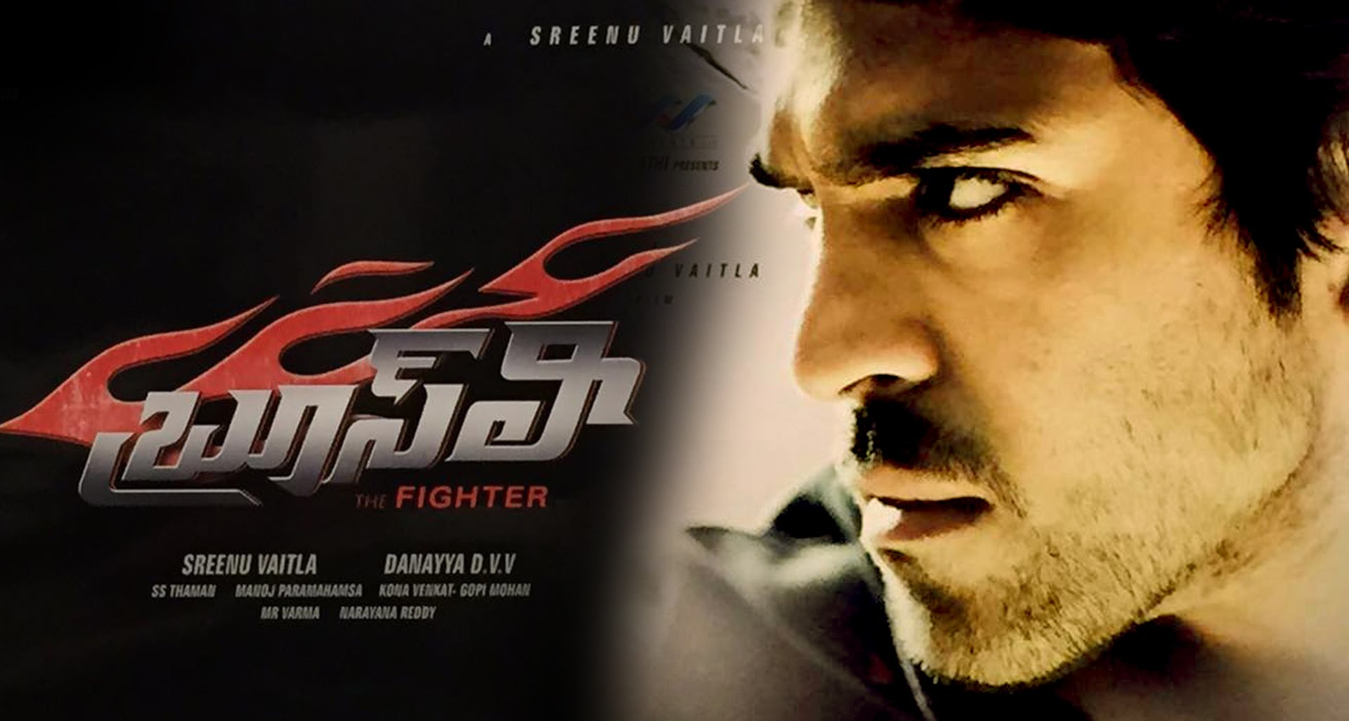 ram-charan-bruce-lee-movie-review-rating