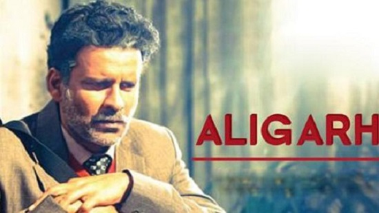 Aligarh Hindi Movie Review