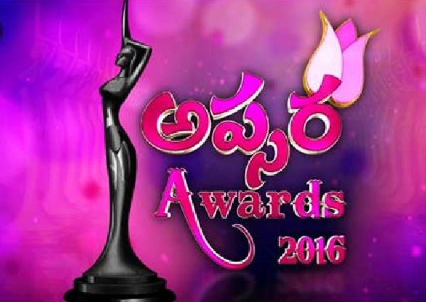 Zee Telugu Apsara Awards 2016