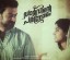 Darvinte Parinamam Malayalam Movie Review