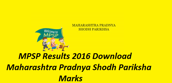 MPSP-Results-2016-Maharashtra Pradnya Shodh Pariksha