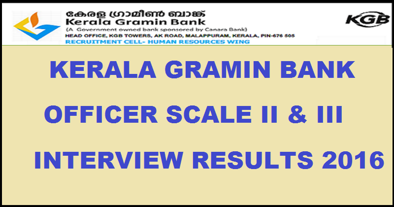 Kerala-Gramin-Bank-2016-results