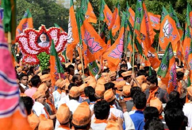 FIR Against BJP Leader