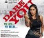 Dare You Hindi Movie Review