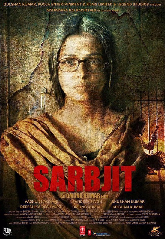 Sarbjit Movie First Look Poster