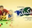 Memu Movie Release Date