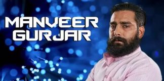 manveer gurjar