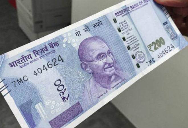 New 200 rs note