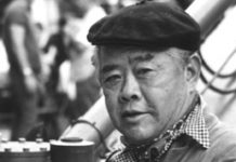Google Doodle Celebrates James Wong Howe’s 118th Birthday James Wong Howe