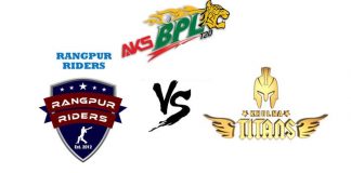 BPL