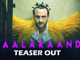 Kaalakaandi Cast | Trailer | Release Date