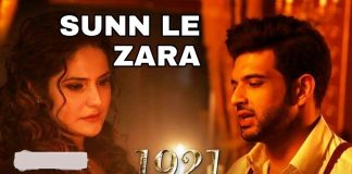 Sun Le Zara