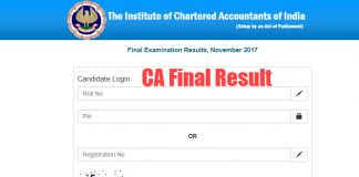 ICAI