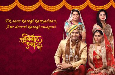What makes TV weddings click for viewers