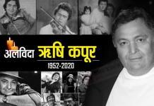 rishi kapoor death 30-04-2020.png