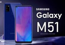 Samsung-Galaxy-M51-scaled