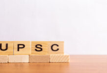 UPSC CSAT Recruitment 2021: Check Detailed Process here! UPSC CSAT Recruitment 2021 Check Detailed Process here