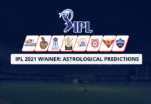 How to Check Who Will Win Today's Cricket Match In Astrology