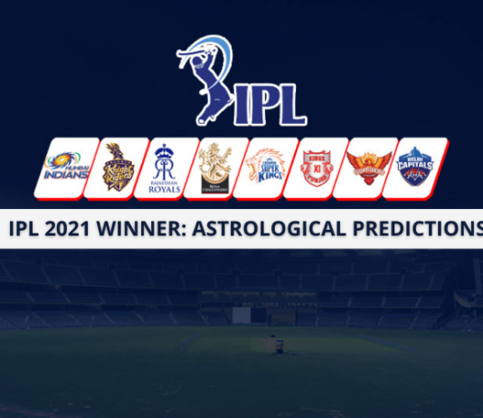How to Check Who Will Win Today's Cricket Match In Astrology